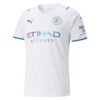 8241 MAILLOT MANCHESTER CITY EXTERIEUR 2021 2022