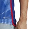 10682 MAILLOT JAPON DOMICILE 2022 2023