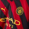 8827 MAILLOT MANCHESTER CITY EXTERIEUR FODEN 2022 2023