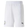 9954 PACK MANCHESTER CITY DOMICILE RUBEN DIAS. ENSEMBLE ADULTE MAILLOT ET SHORT 2022 2023