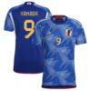11166 MAILLOT JAPON DOMICILE KAMADA 022 2023