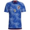 11168 MAILLOT JAPON DOMICILE KAMADA 022 2023