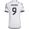 11174 MAILLOT JAPON EXTERIEUR KAMADA 022 2023