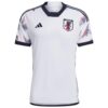11249 PACK JUNIOR JAPON EXTERIEUR. ENSEMBLE MAILLOT ET SHORT 2022 2023