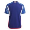 11254 PACK JUNIOR JAPON DOMICILE. ENSEMBLE MAILLOT ET SHORT 2022 2023