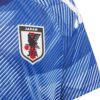 11256 PACK JUNIOR JAPON DOMICILE. ENSEMBLE MAILLOT ET SHORT 2022 2023
