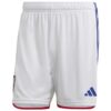 11258 PACK JUNIOR JAPON DOMICILE. ENSEMBLE MAILLOT ET SHORT 2022 2023