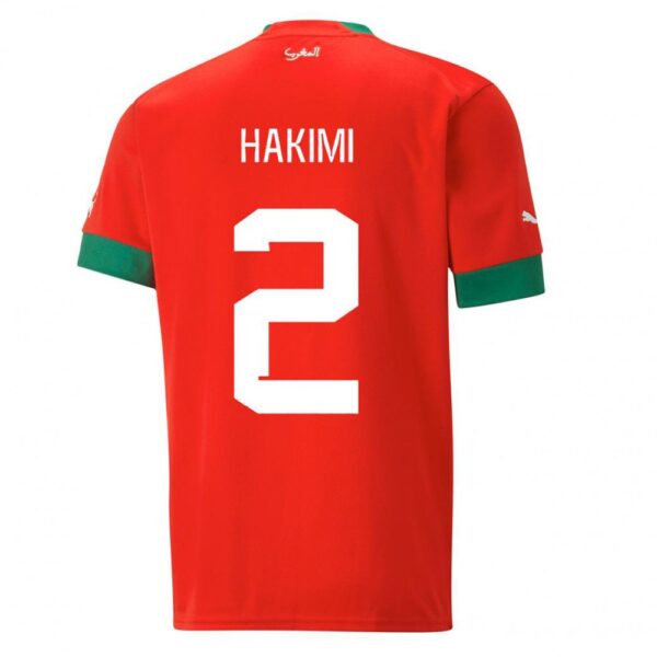 MAILLOT MAROC DOMICILE HAKIMI 2022-2023