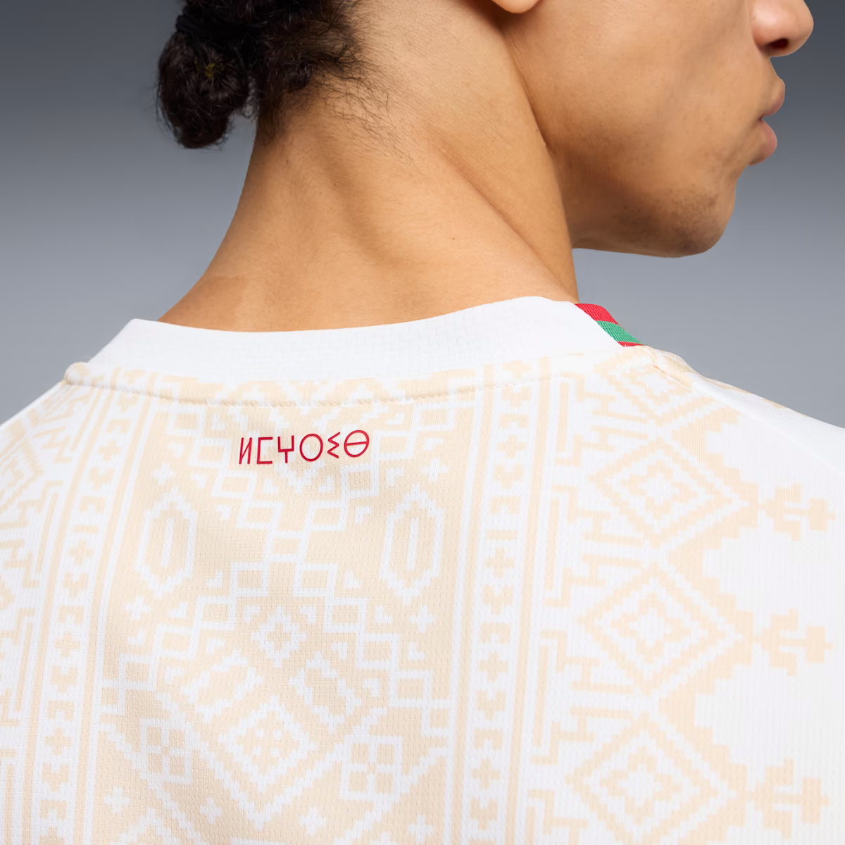MAILLOT MAROC EXTERIEUR 2026-2027 MAILLOT MAROC EXTERIEUR 2026-2027